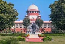 नौकरी से बर्खास्तगी सबसे बड़ी सजा, परिवार भी हो जाता है बर्बाद: सुप्रीम कोर्ट