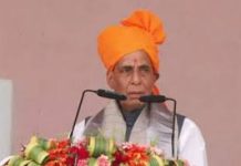 नापाक हरकतें बंद कर दे पाकिस्तान, नहीं तो अब दाना-पानी कर देंगे बंद: राजनाथ सिंह