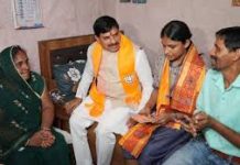 हौंसले की बुलंदी से हर मंजिल होती है आसान : मुख्यमंत्री डॉ. यादव
