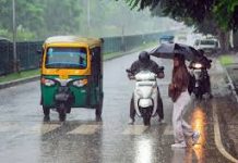 मानसून की रफ्तार हुई धीमी, 28 प्रतिशत कम बारिश दर्ज