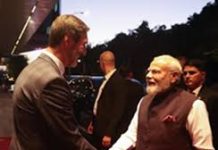 पीएम मोदी दो दिवसीय दौरे पर पहुंचे स्लोवाकिया, पारंपरिक रोटी और नमक से किया गया स्वागत