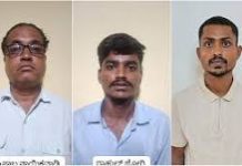 दो करोड़ रुपये का था इंश्योरेंस, पूर्व सैनिक की हत्या कर नेचुरल डेथ दिखाने की कोशिश, 9 गिरफ्तार