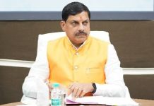 बेहतर प्रबंधन और कुशलता से करायें नीट की परीक्षा, कहीं भी न रहे कोई कमी : मुख्यमंत्री डॉ. यादव