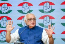 जयराम रमेश का केंद्र सरकार पर निशाना, बोले- विपक्ष को कमजोर करने के लिए चलाया जा रहा सुनियोजित अभियान