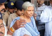 त्विषा शर्मा केस: पूर्व जज गिरिबाला सिंह ने जेल में मांगी सुरक्षा, अदालत ने स्वीकार की मांग; बताया था खतरा