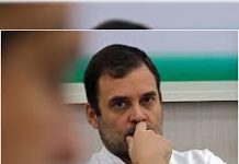 टेलीग्राम पर प्रतिबंध लगाने पर राहुल गांधी बिफरे, बोले- क्या अगला प्रतिबंध व्हाट्सऐप पर लगेगा