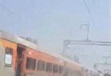 मप्र के रतलाम में रणथंभौर एक्सप्रेस के पहियों से निकला धुआं, मची अफरा-तफरी