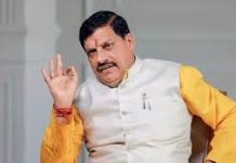 प्रदेश का सर्वांगीण विकास ही शासन का संकल्प : मुख्यमंत्री डॉ. यादव