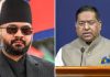विदेश मंत्रालय का सीधा जवाब: इंडिया-नेपाल सीमा विवाद में किसी थर्ड पार्टी की भूमिका नहीं