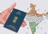 केंद्र सरकार ने आप्रवास और विदेशियों के नियमों को किया अधिसूचित, प्रक्रिया में कई बदलाव