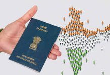 केंद्र सरकार ने आप्रवास और विदेशियों के नियमों को किया अधिसूचित, प्रक्रिया में कई बदलाव