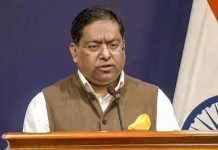 रास लाफान हादसे में 12 भारतीयों की मौत, परिजनों के संपर्क में हम: विदेश मंत्रालय