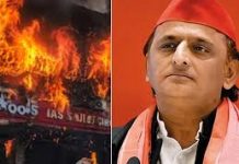 लखनऊ अग्निकांड: अखिलेश यादव बोले, समय पर कार्रवाई होती तो बच सकती थी बच्चों की जान