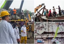 कोलकाता गोदाम हादसा: मृतकों की संख्या बढक़र 11 हुई, पीडि़तों परिवारों को 10 लाख की आर्थिक मदद, कंस्ट्रक्शन कंपनी का मालिक गिरफ्तार