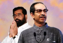 उद्धव ठाकरे के सांसदों का फोन बंद, दिल्ली में एकनाथ शिंदे से मिलने की तैयारी