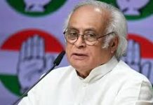 जयराम रमेश ने पर्यावरण मंत्री को लिखा पत्र, ग्रेट निकोबार प्रोजेक्ट पर जताई चिंता