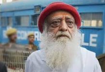 आसाराम को हाईकोर्ट से बड़ी राहत, जेल में बिगड़ी तबीयत तो आयुर्वेद अस्पताल में मिलेगा इलाज