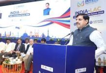 म.प्र. बना निवेश एवं निर्यात का नया केंद्र, लैटिन अमेरिकी देशों में बढ़ रही ‘मेड इन एमपी’ उत्पादों की मांग : मुख्यमंत्री डॉ. यादव