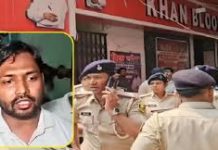खान सर ने दायर की जमानत याचिका, वकील ने आत्मसमर्पण करने की खबरों को गलत बताया
