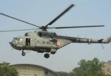 नीट पुनर्परीक्षा के लिए भारतीय वायुसेना 18 जगहों से ले जाएगी प्रश्न पत्र