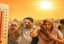 तेज तपन के साथ दिन भर रहा लू का असर