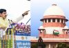 एमपी में शिक्षक पात्रता परीक्षा को लेकर हलचल, कोर्ट के फैसले के बाद बढ़ी तैयारियां