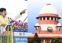 एमपी में शिक्षक पात्रता परीक्षा को लेकर हलचल, कोर्ट के फैसले के बाद बढ़ी तैयारियां