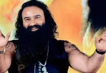राम रहीम को फिर मिली 30 दिन की पैरोल, 20 साल की सजा में 16वीं बार आया बाहर