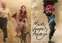 मैं वापस आऊंगा का ट्रेलर जारी, बंटवारे के दर्द में तड़पता दिखा वेदांग-शरवरी का प्यार