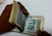 बुढ़ापे की लाठी’ बन सकती है ये सरकारी स्कीम! हर महीने सिर्फ 55 रुपए जमा करके पा सकते हैं इतने रुपए की मासिक पेंशन