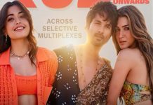 कॉकटेल 2 बॉक्स ऑफिस: दुनिया भर में 100 करोड़ के आंकड़े के करीब शाहिद-कृति-रश्मिका की फिल्म, मंडे टेस्ट में हुई 6.35 करोड़ की कमाई