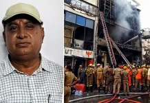 लखनऊ अग्निकांड: व्यावसायिक इमारत के मालिक का आपराधिक इतिहास, पेपर लीक से जुड़ा है नाम