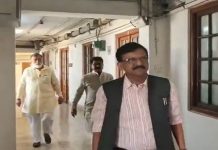 की बैठक में सिर्फ तीन सांसद पहुंचे, राउत बोले- जो नहीं आएंगे वे बेईमान-गद्दार