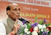 आतंकवाद को संरक्षण देने वालों को नहीं मिलेगा सिंधु नदी का पानी,’राजनाथ सिंह का पाकिस्तान को सख्त संदेश