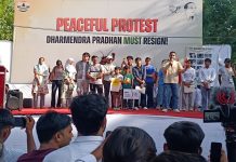 सीजेपी का जंतर-मंतर पर छठा दिन भी प्रदर्शन जारी, देशभर से मिल रहा समर्थन