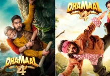 धमाल 4 से रितेश देशमुख-अंजलि आनंद का गाना जारी, सुनकर याद आ जाएगी गुलाबी साड़ी