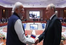 रूस की दिग्गज कंपनी रोसनेफ्ट के साथ भारत की बातचीत; साइबेरियाई रेयर अर्थ भंडार पर नजर