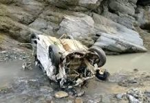 बैरा स्यूल नदी में गिरी अल्टो कार, 4 लोगों की दर्दनाक मौत