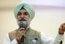 दिल्ली में राजस्व अधिकारियों मिलेगी कार्यकारी मजिस्ट्रेट की शक्तियां, उपराज्यपाल ने दी मंजूरी
