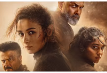 अल्फा का नया पोस्टर हुआ जारी, आलिया भट्ट संग नजर आए शरवरी-बॉबी और अनिल कपूर