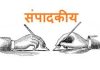 ईंधन निश्चित रूप से हानिकारक