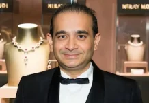 नीरव मोदी को लंदन कोर्ट से झटका, बैंक ऑफ इंडिया को देने होंगे 100 करोड़ रुपये