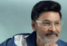 तमिल फिल्म इंडस्ट्री को झटका, दिग्गज निर्देशक के भाग्यराज का दिल का दौरा पडऩे से निधन