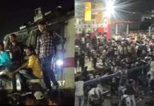 पटना में पुलिस भर्ती अभ्यर्थियों का बवाल, स्पेशल ट्रेन में की भारी तोडफ़ोड़, लाठीचार्ज और हवाई फायरिंग से दहला स्टेशन