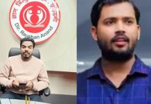 पटना कोचिंग विवाद में खूनी मोड़, खान सर के सेंटर पर बवाल के फरार आरोपी प्रिंस यादव की नेपाल में गोली मारकर हत्या