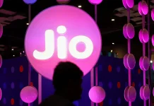 रिलायंस जियो जल्द दाखिल कर सकती है करीब 400 अरब रुपये के आईपीओ के लिए आवेदन