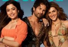 कॉकटेल 2 को सीबीएफसी से मिली हरी झंडी, बोर्ड ने शाहिद-कृति-रश्मिका की फिल्म को बिना किसी विजुअल कट के दी मंजूरी