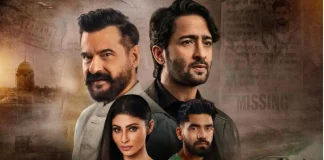 संजय कपूर-शहीर शेख की सीरीज अब होगा हिसाब का ट्रेलर जारी, आई रिलीज तारीख