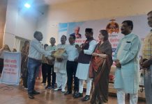 चित्रांश मासिक परिवार बैठक एवं प्रतिभा सम्मान समारोह का भव्य आयोजन सम्पन्न