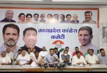 हम इसे लोकतंत्र पर हमला मानते हैं : जीतू पटवारी
